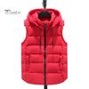 Unisex Cotton Waistcoat Hooded Stand Collar Drawstring Sleeveless Zipper Placket Vest Coat with Pockets Solid Color Thickened Warm Vest Jacket