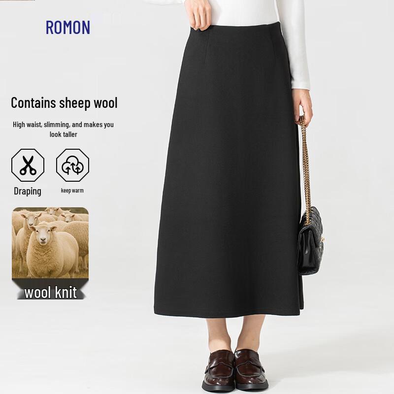 Luomeng Wool-Blend Knitted A-Line Skirt S