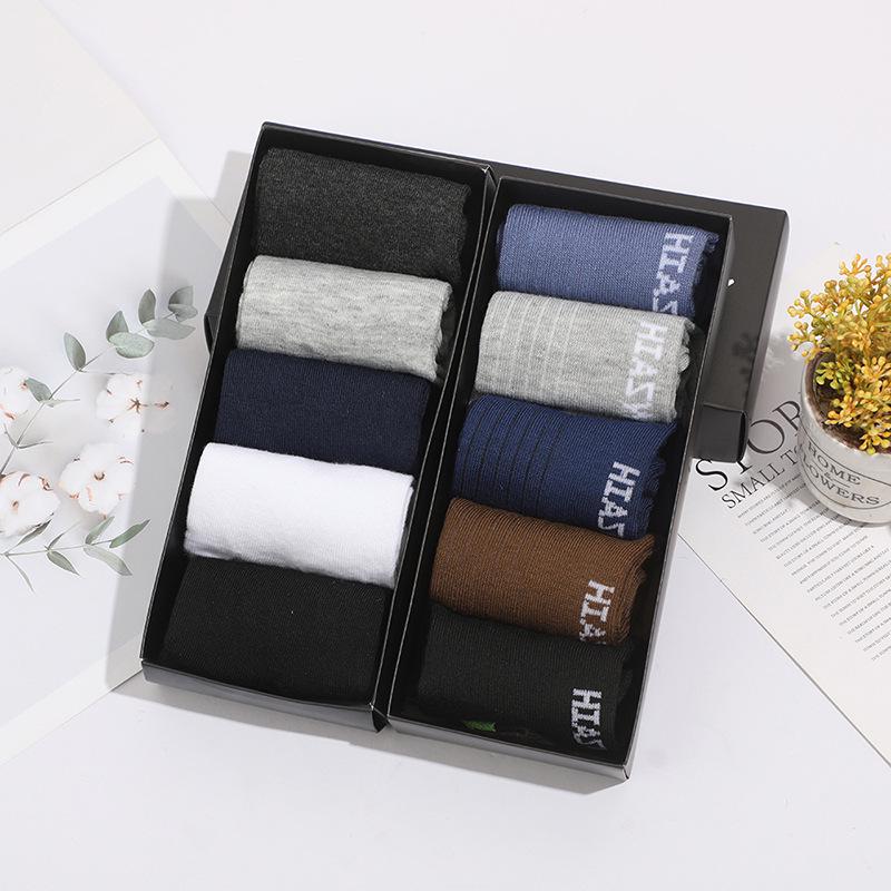 Men's Mid-Calf Cotton Socks - 5 Pairs Boxed Breathable, Sweat-Absorbent, Warm, Solid Colors for Autumn & Winter.