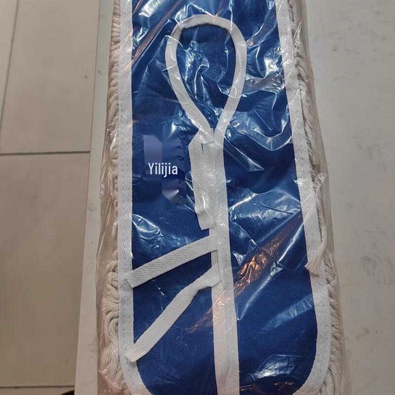 Yilijia Commercial Floor Cleaning Mops and Accessories