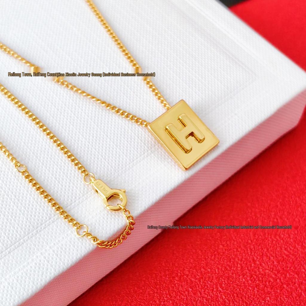 Arc de Triomphe Letter Choker: Brass Gold-Plated Small Square Tag Necklace with Initial Pendant