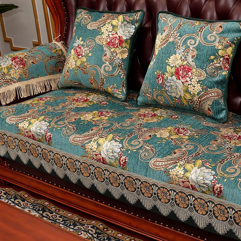 Luxury Sofa Cover Cushion European Style Jacquard Embroidery Seat Cover American Sofa Cushions Home Furniture Protective Cover