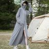 Sunscreen clothes women's summer 1011 new long coat ultraviolet breathable full body blouse ice silk thin