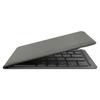 Planšetdatoru piederumi – Tastatūras planšetēm