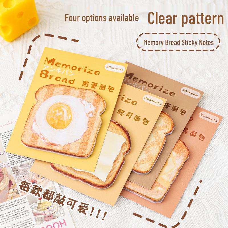 Creative Memory Bread Series Post-it Notes: High-End Ins Style Memo Pads & High-Value Sticky Notes