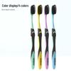 DARLIE Carbon Silk Clean Toothbrush (4-Pack)
