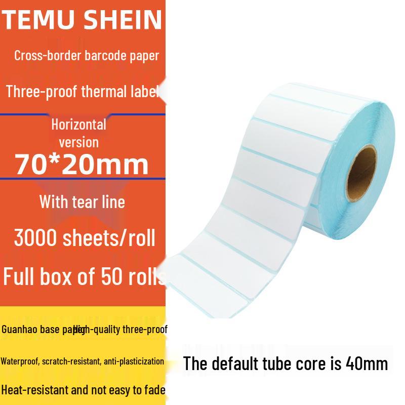 Spot Three-Proof Self-Adhesive Thermal Label Paper for Barcode Printing (100x100mm)