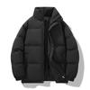 Winter cotton-padded clothes men's fashion trend thickened casual cotton-padded jackets men's short cotton-padded jackets new couples' winter clothes