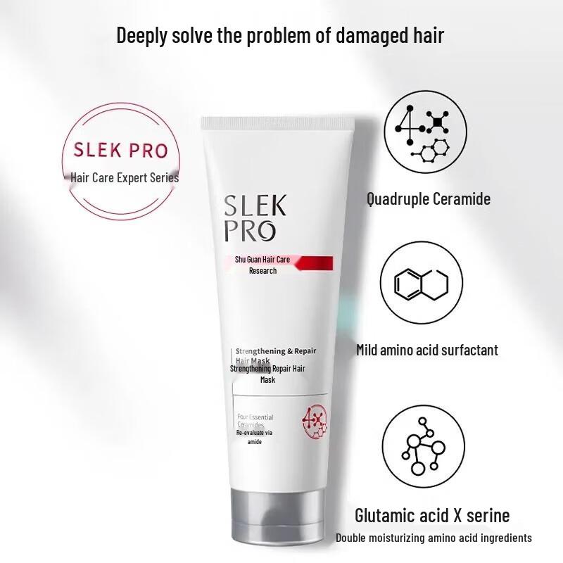 Shu Lei Hair Conditioner & Strengthening Hair Mask