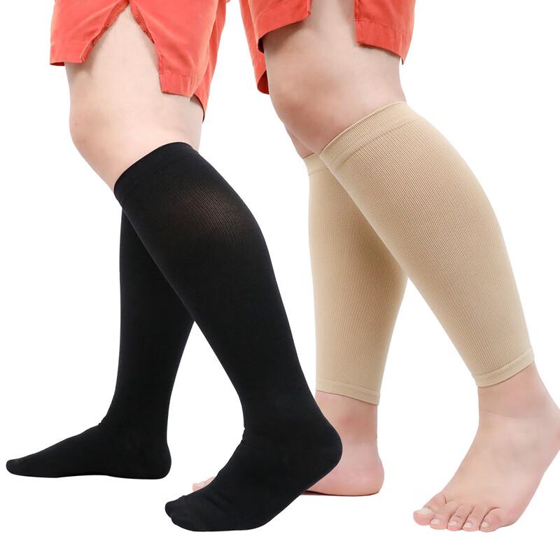 WEZHO Unisex Large Size Compression Calf Socks