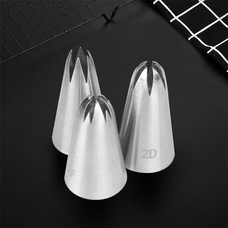 Ruhan Stainless Steel Medium Cake Decorating Nozzle Set