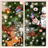 2025 Christmas Decoration for Home Gift Box Bell Electrostatic Sticker Santa Claus Snowman Elk Glass Stickers Xmas Ornaments