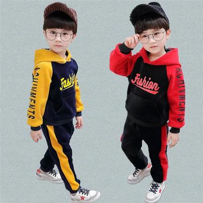 Boys' Autumn and Winter Clothes Gold Velvet Suit Children's Sweater Thickened Double-sided Velvet Two-piece Suit