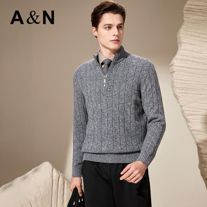 Antonio Men's 100% Wool Heavy Cable Knit Half-Zip Sweater