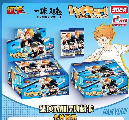 New Haikyuu Booster Box Cards Hinata Shoyo Kageyama Tobio Tsukishima Hotaru LR GMR Anime Character Collection Cards Toys Gifts