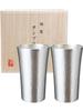 Osakasuzuki Tumbler Pair Set (Large Size) - Made of Pure Tin, Made In Japan. A Perfect Gift for Father's Day, Weddings, or 60th Birthday Celebrations.