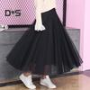Women Midi Skirt Elastic High Waist Long Skirt with Solid Mesh Hem Solid Color A-Line Skirt Daily Wear