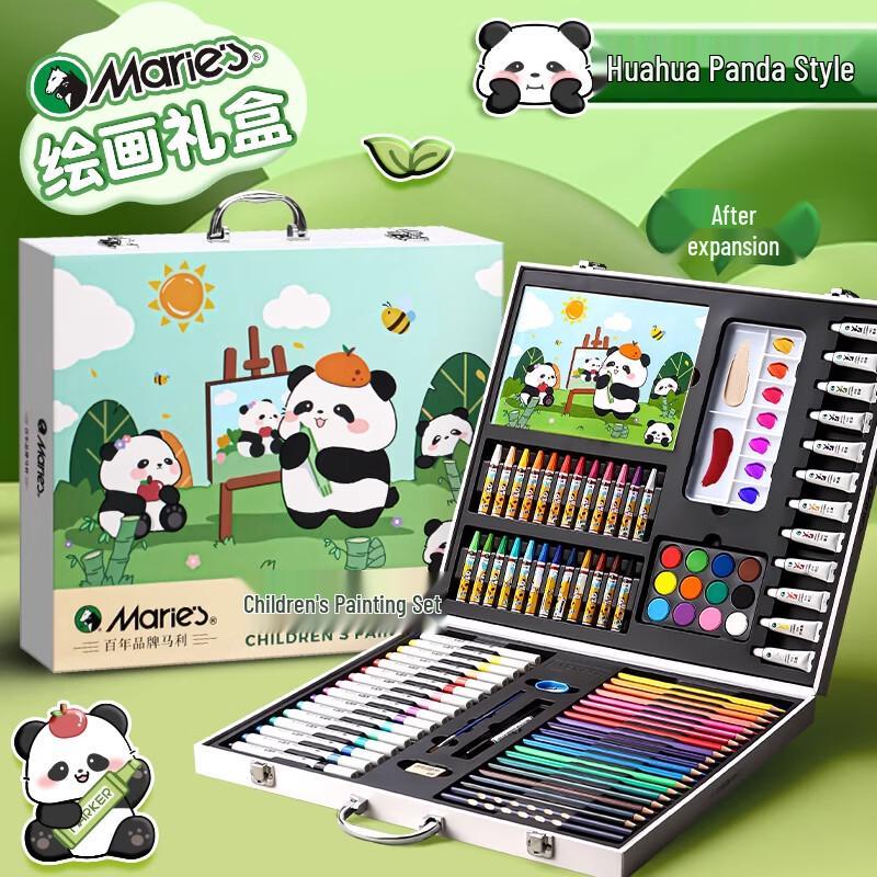 Mali Kids  Comprehensive Art Kit