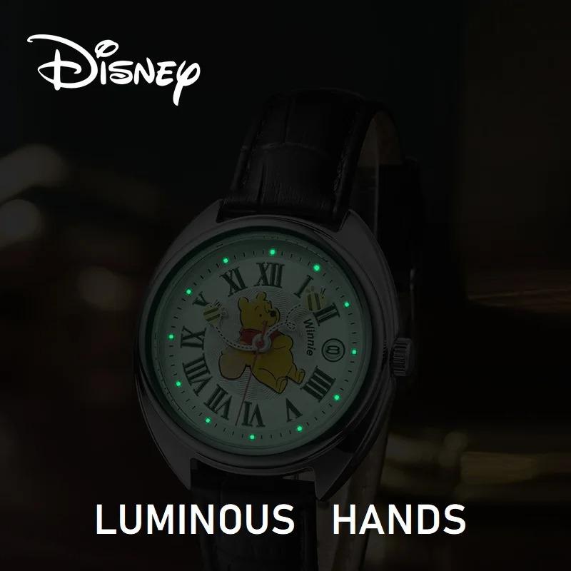 Disney Original Unisex Ladies Girls Quartz Watch Winnie The Pooh Bee Cartoon Clock Date Waterproof Luminous