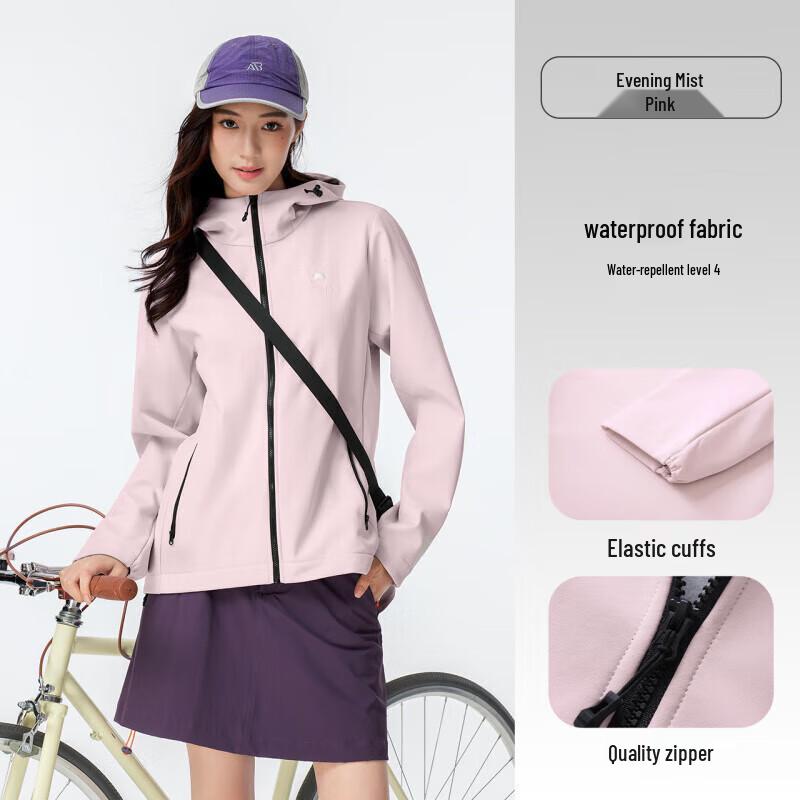 

CAMEL Women s Outdoor Fleece Lined Softshell Jacket L