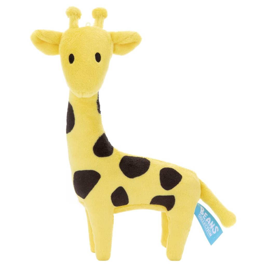 Bruna Washable Beans Collection Giraffe Plush Approximately 22cm Tall Toy,