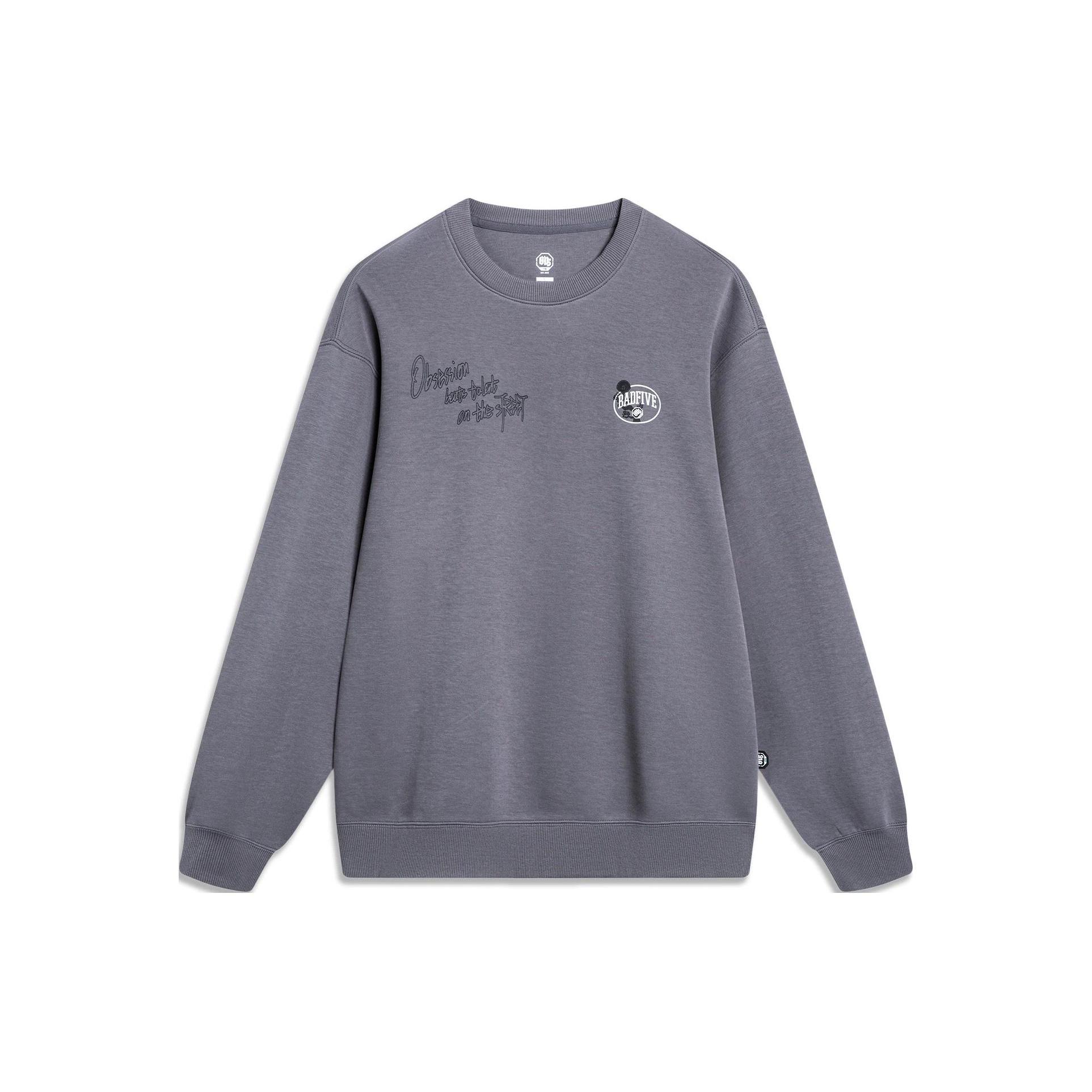 Li Ning Badfive Sweatshirt Men s Smoky Ink Gray AWDT463-9 S