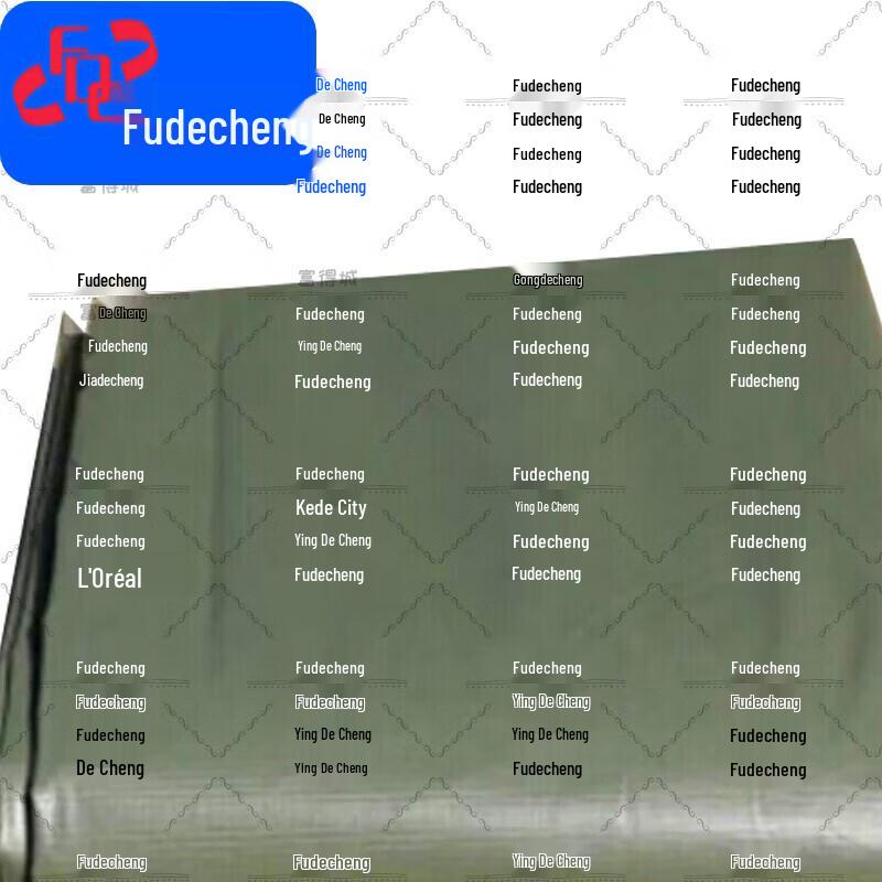 Fudecheng Tent Groundsheet