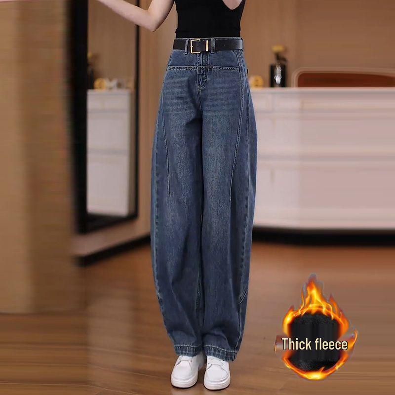 Women's High-Waist Crooked Knife Denim Pants - Spring/Summer 2026 Fashion, Slimming Versatile Banana Style, Loose Wide Leg Design