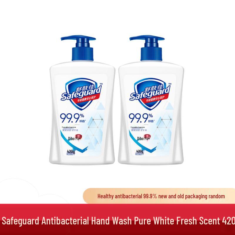 Safeguard Antibacterial Hand Soap