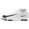 Superfly 6 Academy Comfortable Versatile AG (Rubber Short Studs) Durable Lightweight Soccer Shoes Unisex Soccer Shoes White AO9266-109