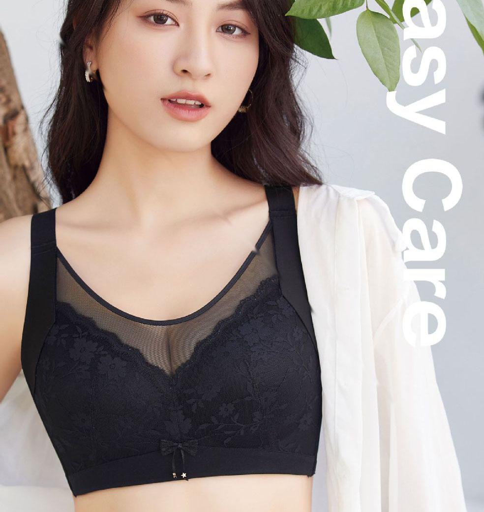 

Женское регулируемое нижнее белье больших размеров, минимайзер, тонкий дышащий бюстгальтер, беспроводной бюстгальтер, сексуальное кружевное белье, собранный бюстгальтер без косточек пуш-ап 80CDE чёрный