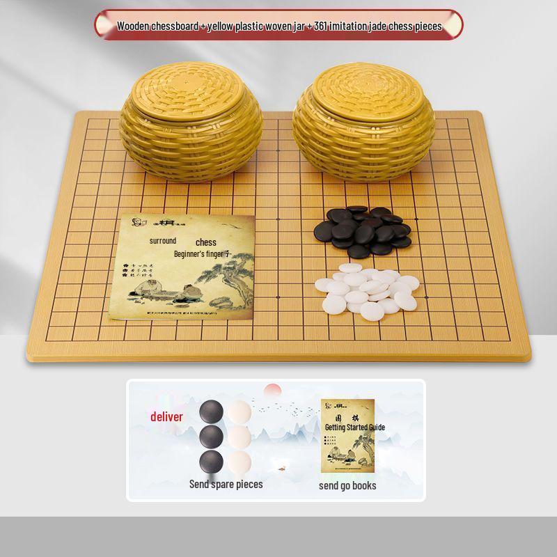 Double-Sided Wooden Chess & Go Set with Washable Imitation Jade Pieces for Children & Adults
