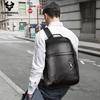 Humerpaul Borsa sportiva alla moda con borsa per computer multifunzione di grande capacità, zaino di fascia alta in vera pelle