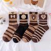 4 Pairs Autumn and Winter New Brown Maillard Socks Women's Light Luxury Style Ins Trendy Socks Love Bear Warm Raw Edge
