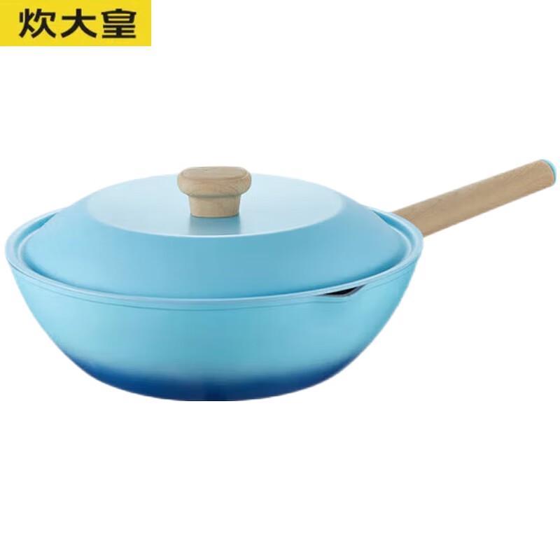 COOKER KING QN28CG Blue Bird Stir-fry Wok, 28cm