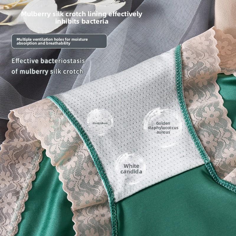 Ladies Spring and Summer Clash Color Lace Edge Naked Sense Without Trace Ice Silk High Waist Triangle Briefs
