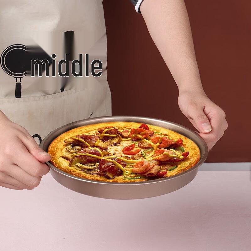 Baijie Oven Baking Tool Sets