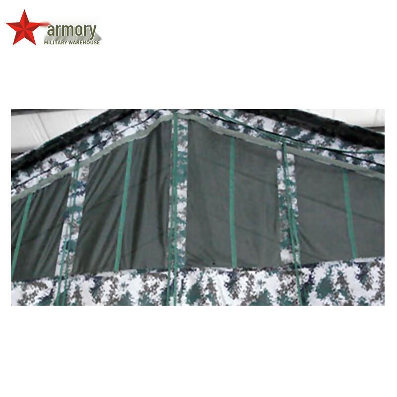 Armory 96 Large Outdoor Command Tent