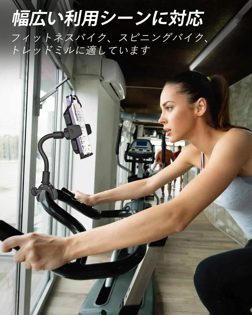 Woleyi Fitness Bike Smartphone Exercise Phone Smartphone Pipe Vibration Easy Japanese Instruction Manual Compatible with All Inch Including iPhone SE