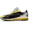 ASICS GmbH x Gel Quantum 360 6 'Pure Silver Sour Yuzu' Men's 1201A099-020