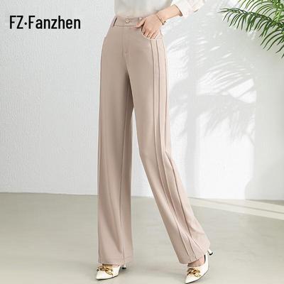 Fanzhen Women's High-Waist Wide-Leg Drape Trousers