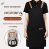 Waterproof Oil-proof Kitchen Apron – Dirt-resistant Workwear for Catering and Gifts