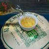 357g Yiwu Ereditato Verde Stampa Pu'er Tè Crudo Yunnan Antico Tè Torta Qizi