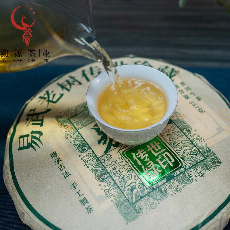 357g Yiwu Ereditato Verde Stampa Pu'er Tè Crudo Yunnan Antico Tè Torta Qizi