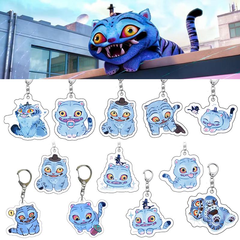 4Pcs/Set  Anime Movie Kpop Demon Hunters Tiger Acrylic Pendant Keyring Jewelry Backpack Decorations Halloween Props Gift