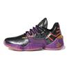 adidas Harden Vol. 4 Gca 'Päť generálov' Tenisky FW3884