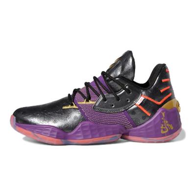 Harden Vol. 4 Gca 'Five Generals' Sneaker FW3884