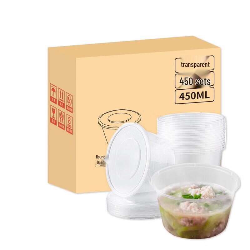 Yongduo 450ml Round Disposable Food Container