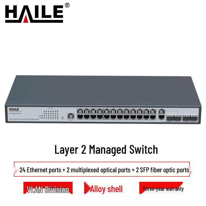

HAILE L2 Managed 24-Port Gigabit Network Switch