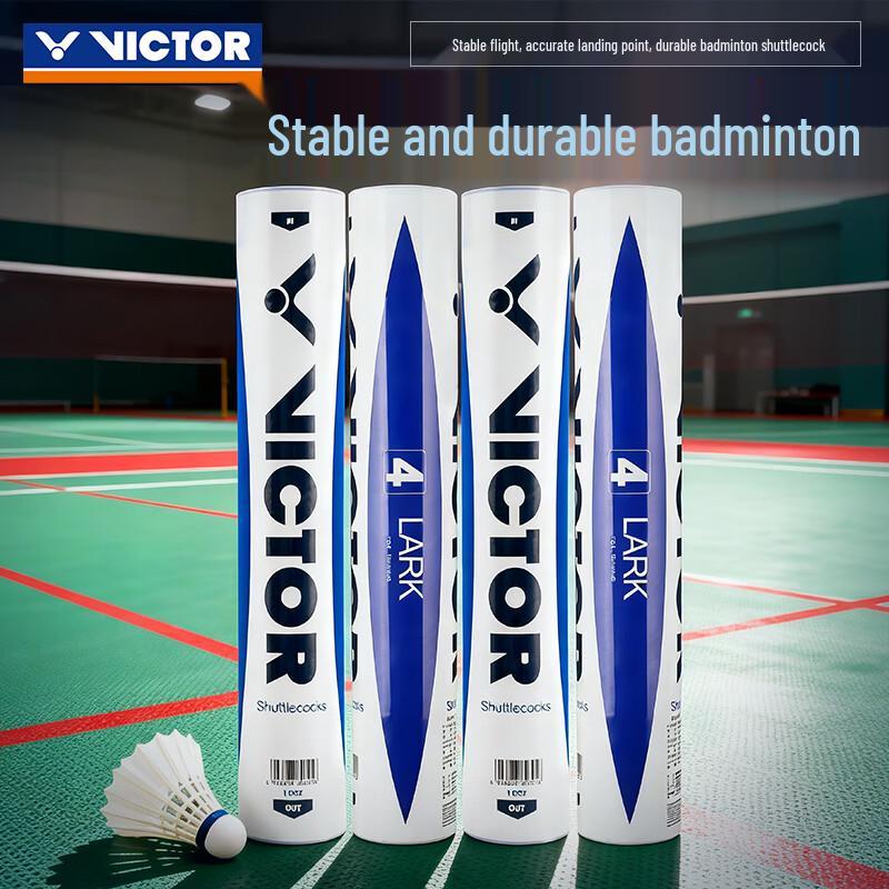 Victor Badminton Shuttlecocks